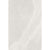 Splendour Austral 600x900 Stone Effect Slabs Tiles - Unbeatable Bathrooms