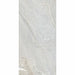 Splendour Granby 597x297 Stone Effect Wall And Floor Rectified Tiles - Unbeatable Bathrooms