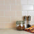 Splendour Liso 150x75 Craquele Metro Tiles - Unbeatable Bathrooms