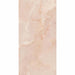 Splendour Lux 1200x600 Marble Effect Tiles - Unbeatable Bathrooms
