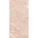 Splendour Lux 1200x600 Marble Effect Tiles - Unbeatable Bathrooms