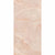 Splendour Lux 1200x600 Marble Effect Tiles - Unbeatable Bathrooms