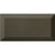 Splendour Metro 200x100 Tiles - Unbeatable Bathrooms