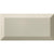 Splendour Metro 200x100 Tiles - Unbeatable Bathrooms