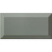 Splendour Metro 200x100 Tiles - Unbeatable Bathrooms