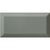 Splendour Metro 200x100 Tiles - Unbeatable Bathrooms