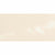 Splendour Monocolour 200x100 Gloss Metro Tiles - Unbeatable Bathrooms
