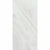 Splendour Rodas 1200x600 Marble Effect Tiles - Unbeatable Bathrooms