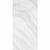 Splendour Rodas 600x300 Marble Effect Tiles - Unbeatable Bathrooms
