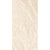 Splendour Sahara 320x625 Crema Stone Effect Tiles - Unbeatable Bathrooms