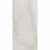 Splendour Signature 1200x600 Naza Mate White - Unbeatable Bathrooms