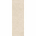 Splendour Tranquil 900x300 Stone Effect Tiles - Unbeatable Bathrooms