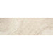 Rak Ceramics Portofino 200mm x 600mm Ceramic Wall Tile - Unbeatable Bathrooms